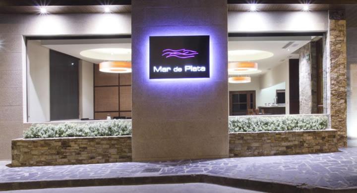 Hotel Mar De Plata Sarria Εξωτερικό φωτογραφία